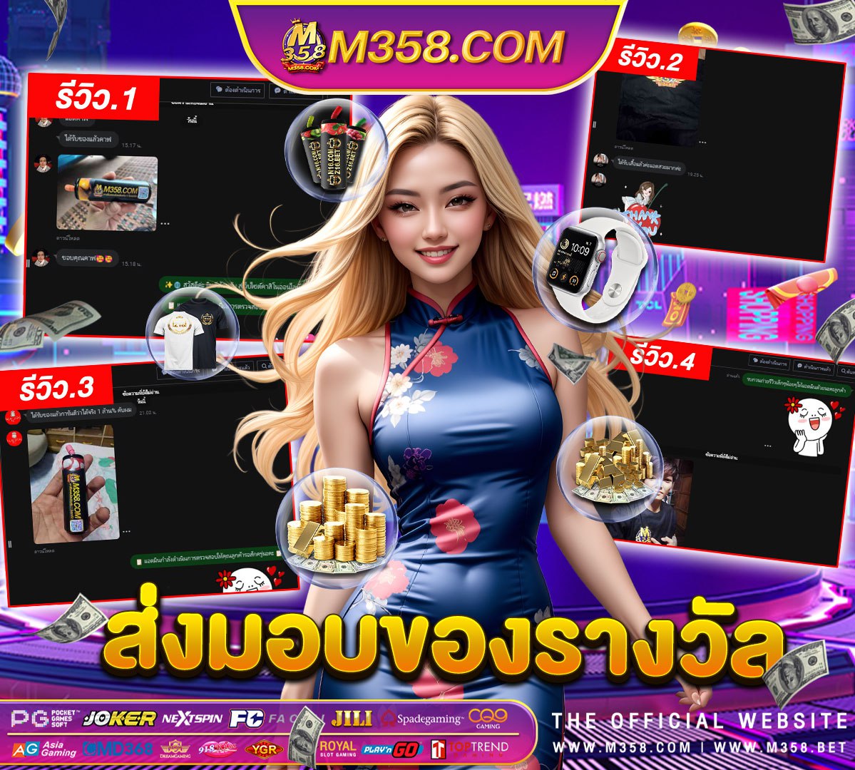 live scr888 casino online malaysia